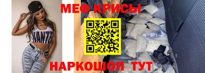 трава Бугуруслан