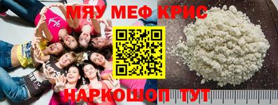 ПСИЛОЦИБИНОВЫЕ ГРИБЫ Будённовск