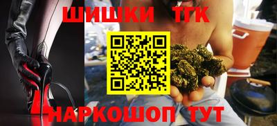 ПСИЛОЦИБИНОВЫЕ ГРИБЫ Будённовск