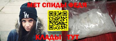 MESCALINE Бузулук