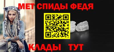 ПСИЛОЦИБИНОВЫЕ ГРИБЫ Будённовск